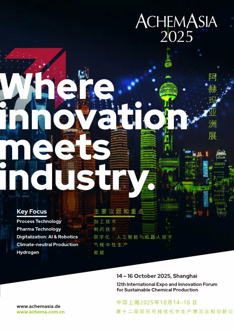 Brochure: Where innovation meets industry - AchemAsia 2025